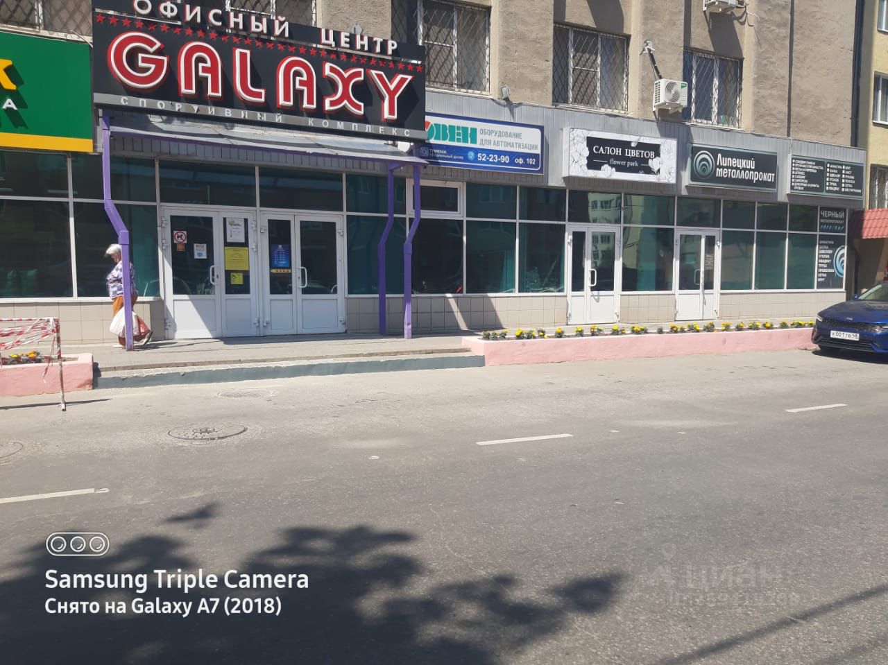 жк континент липецк. , ул. балмочных 16 липецк. улица балмочных липецк. маяк липецк балмочных 17.