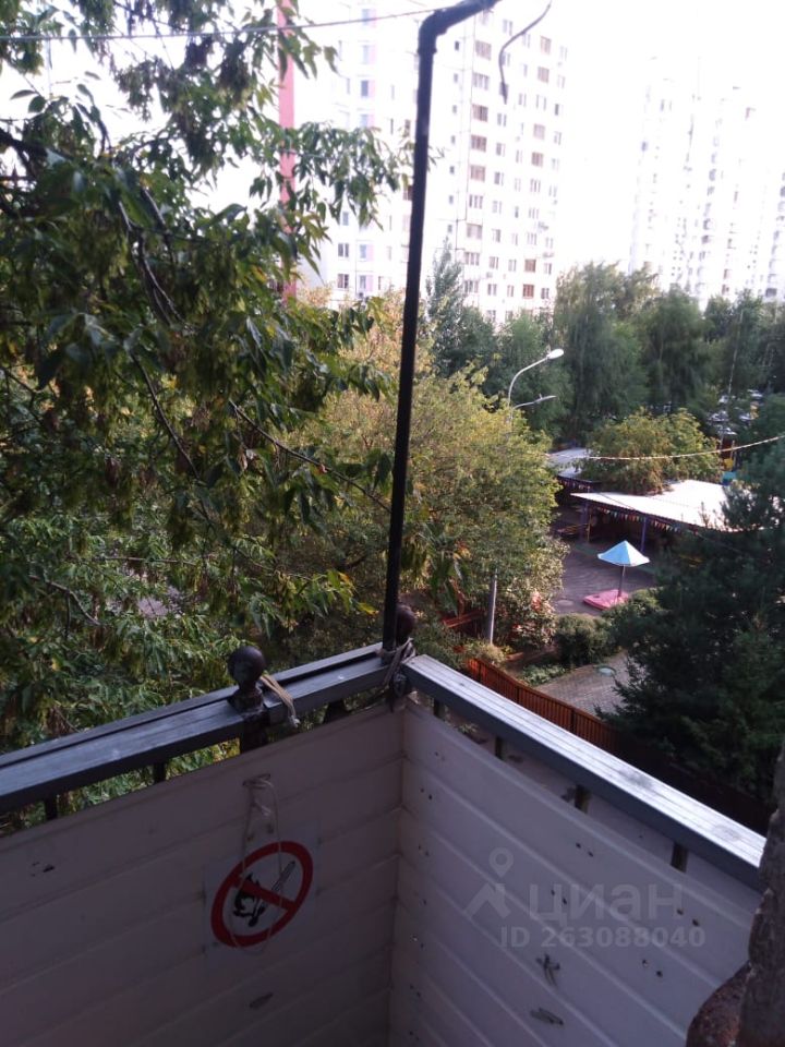 Магазин Метро Балтийская