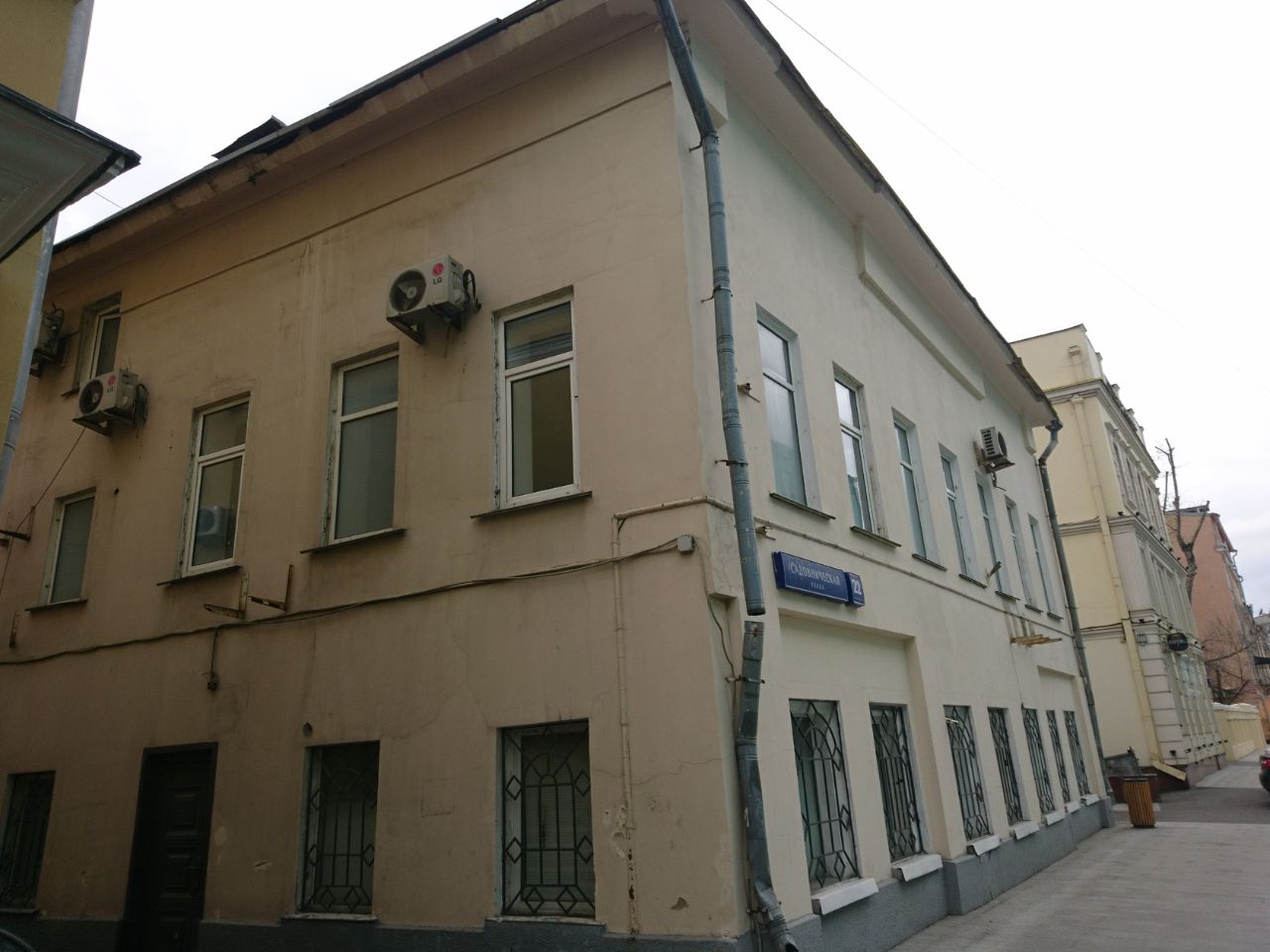Бизнес Центр на ул. Садовническая, 22с1
