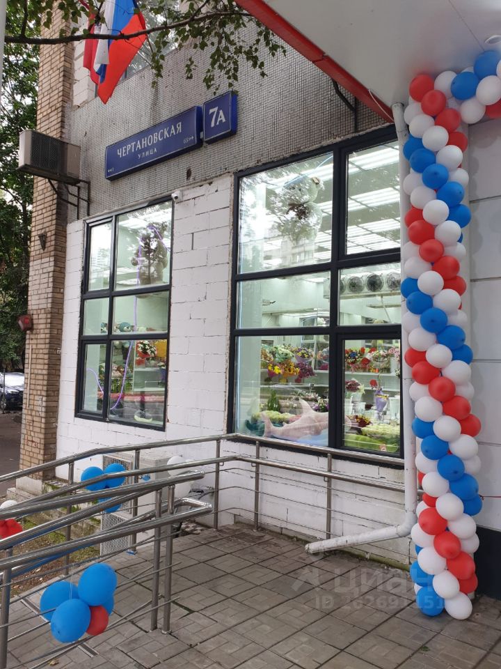 Купить двухкомнатные апартаменты 34.5м² Чертановская ул., 7А, Москва, ЮАО, р-н Чертаново Северное м. Пражская - база ЦИАН, объявление 262691151