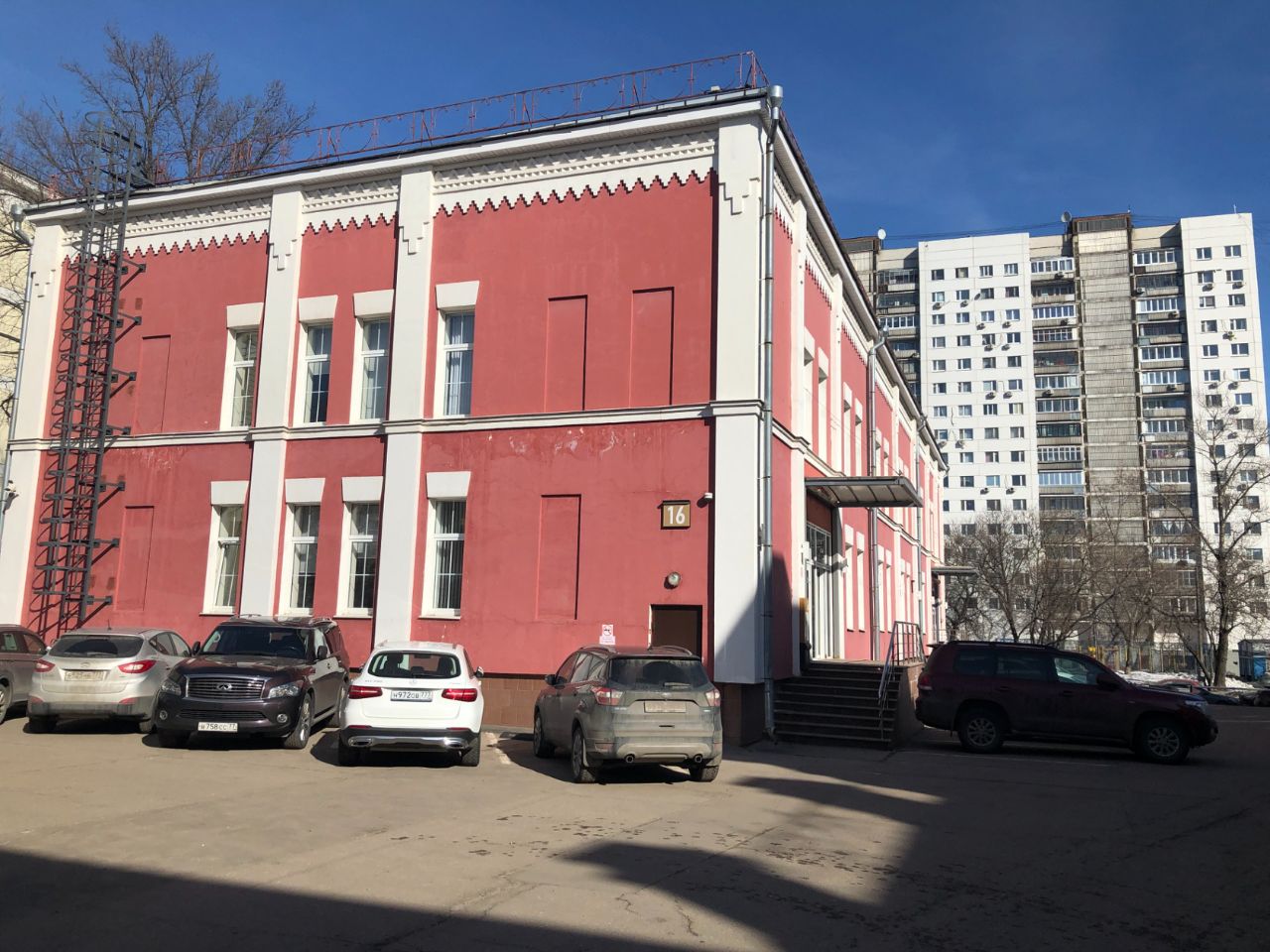 БЦ Фактория (Строение 16)
