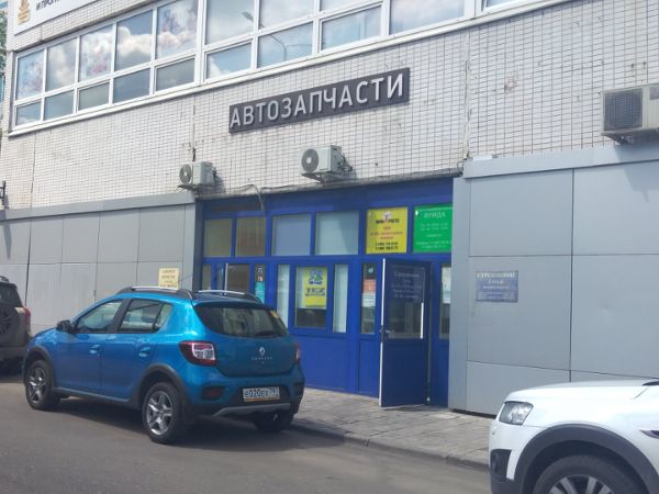 Офисное здание на ул. Маршала Катукова, 16