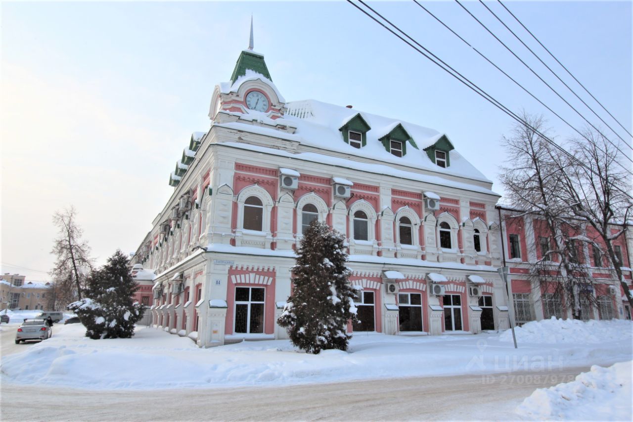 Бу димитровграде. Самарская улица Димитровград. Самарская 10 Димитровград. Самарская 6. Димитровград Самарская область фото.