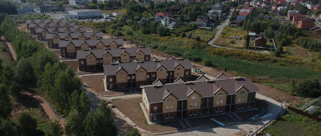 новостройки