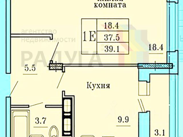 Купить Однокомнатную Квартиру В Чебоксарах Тракторостроителей