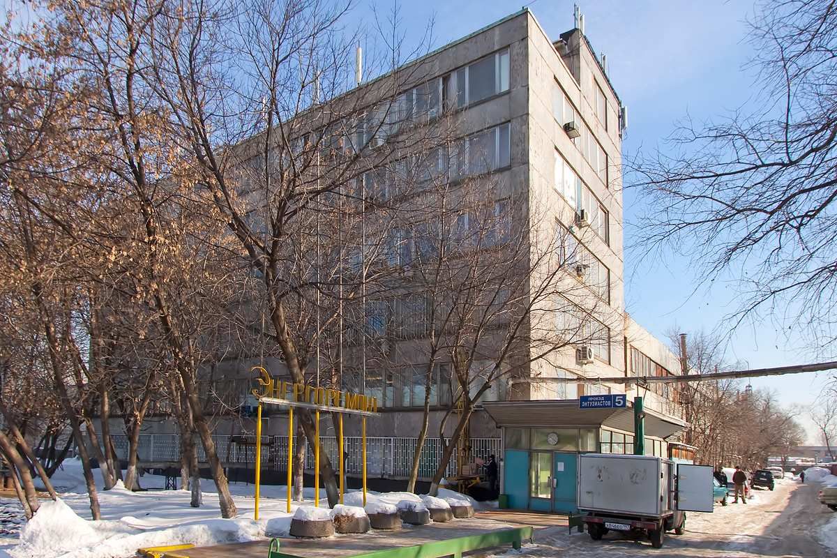 Авиамоторный проезд. Пр Энтузиастов 5. Проезд Энтузиастов, д. 5.. Москва, 1-я ул. Энтузиастов, д. 15, стр. 1. Шоссе Энтузиастов д5 стр 1.