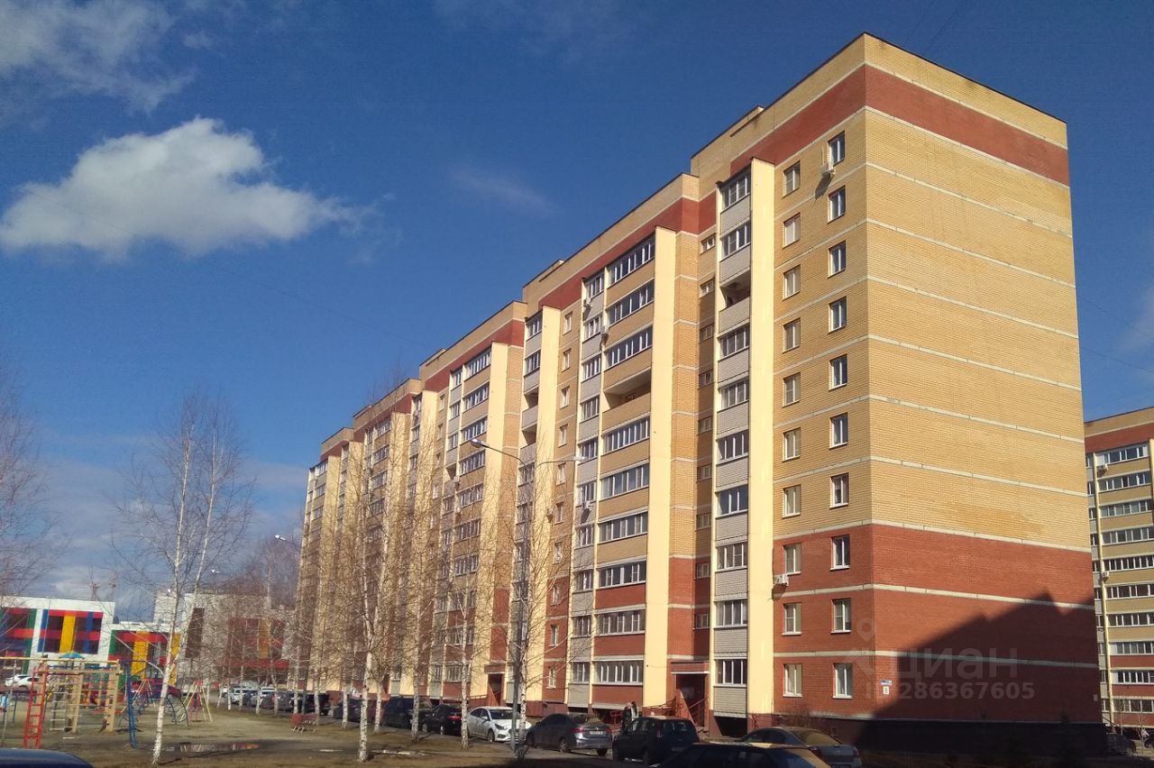 Пенза Купить Квартиру Ул Ладожская