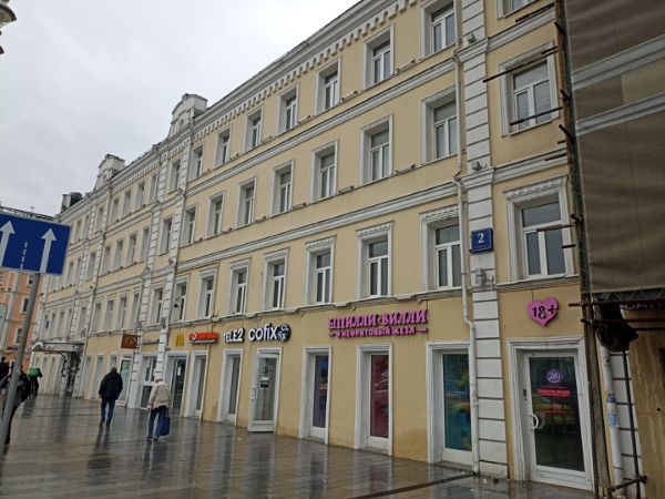 Торгово-офисный комплекс на площади Тверская Застава, 2с2