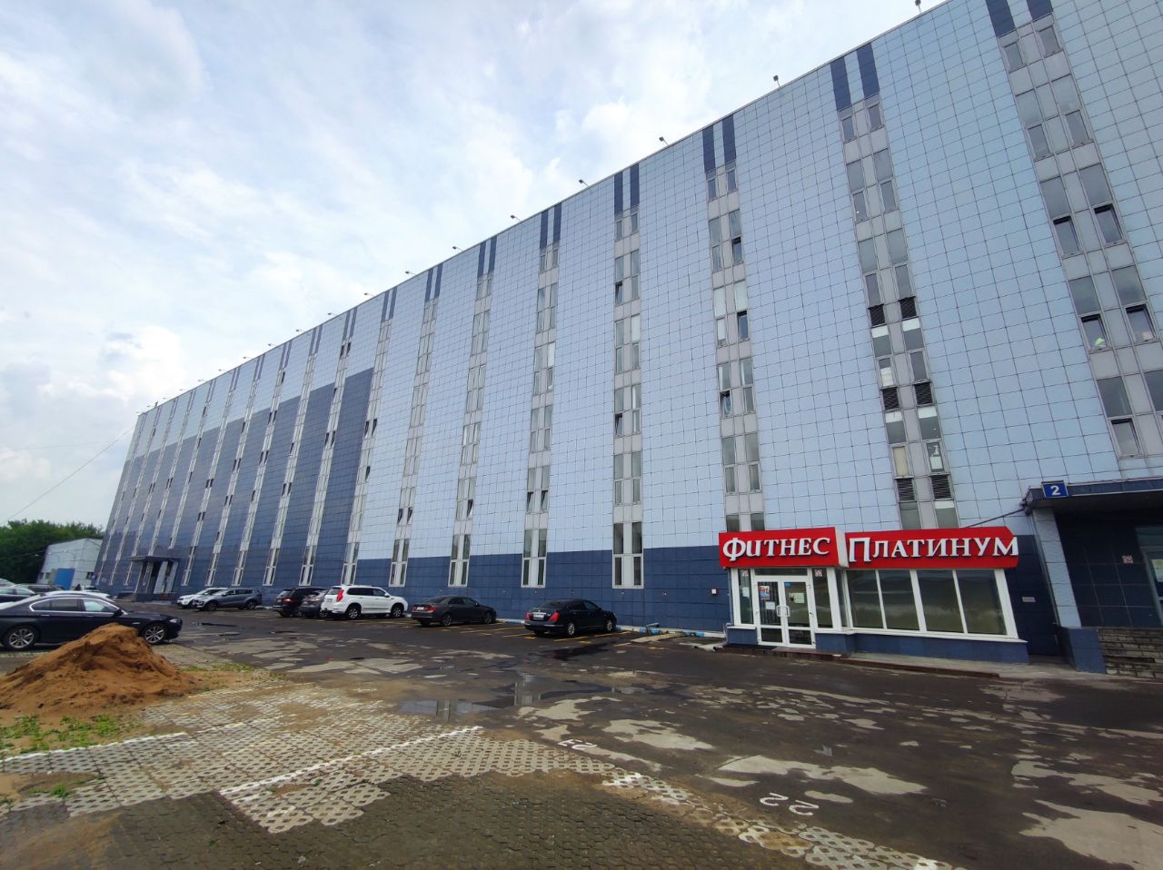 БЦ РТС Медведково
