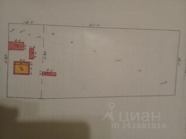 Четыре дома расположены по окружности где надо вырыть колодец