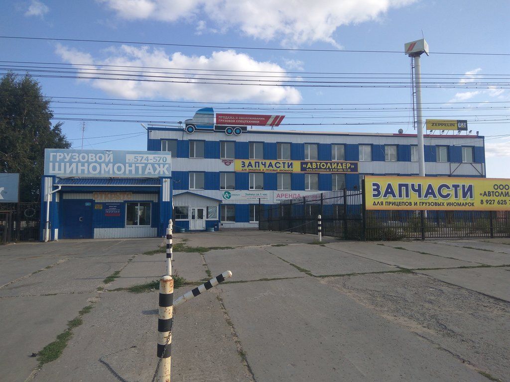 продажа помещений в СК на ул. Песчано-Умётская, 43