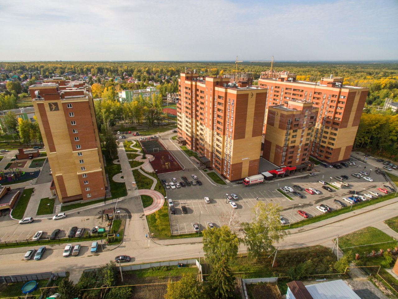 ЖК Начало мая