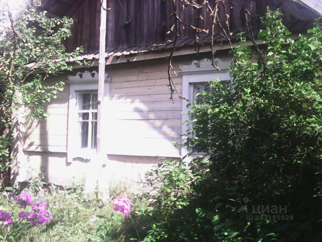 Продажа дома 73м² Псковская область, Себежский район, Идрица пгт - база .