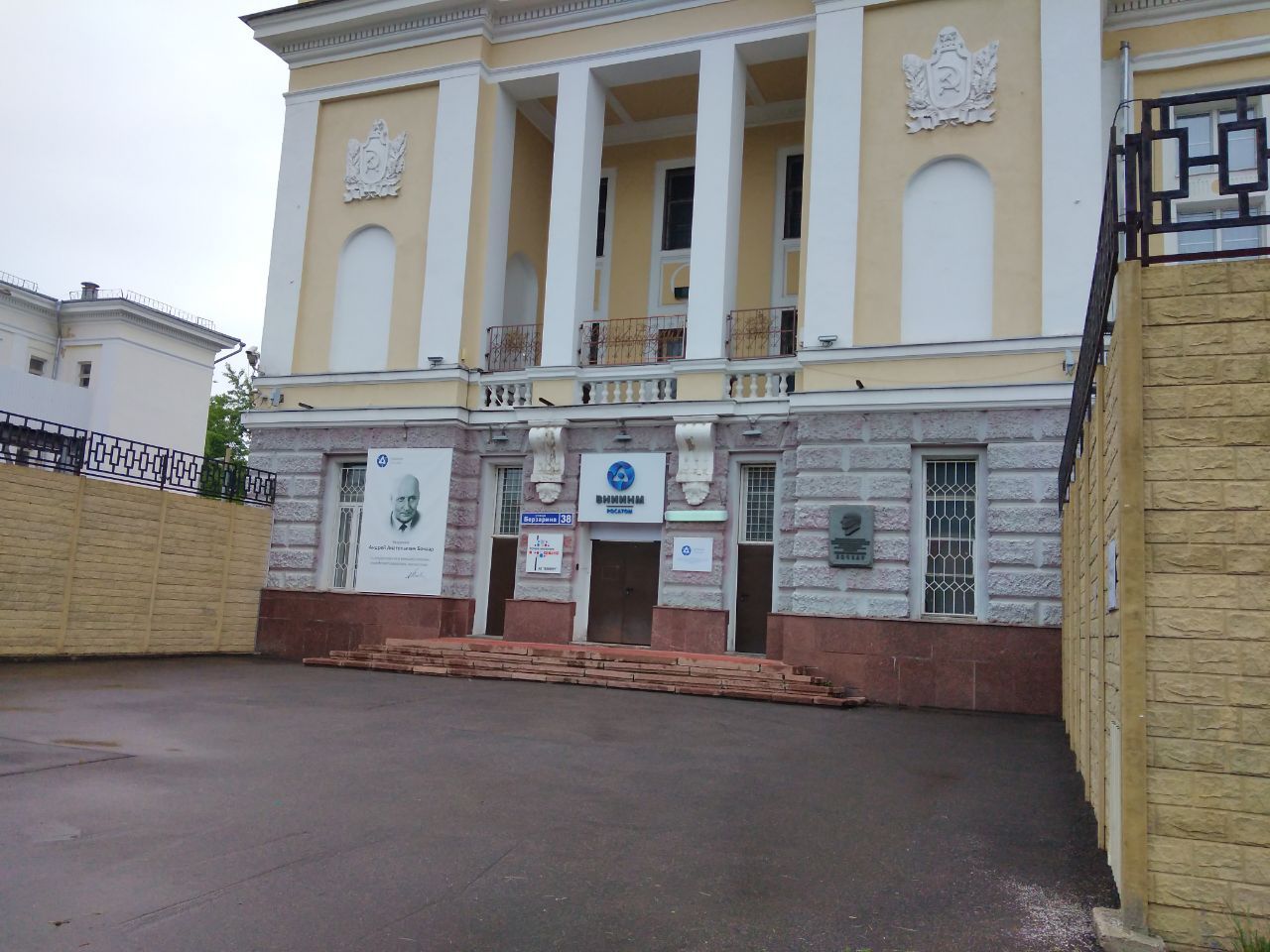 аренда помещений в БЦ на ул. Рогова, 5Ас18