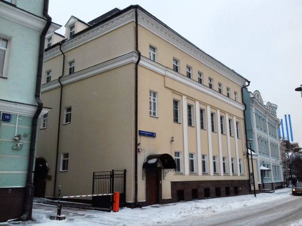 Офисное здание на ул. Малая Якиманка, 8