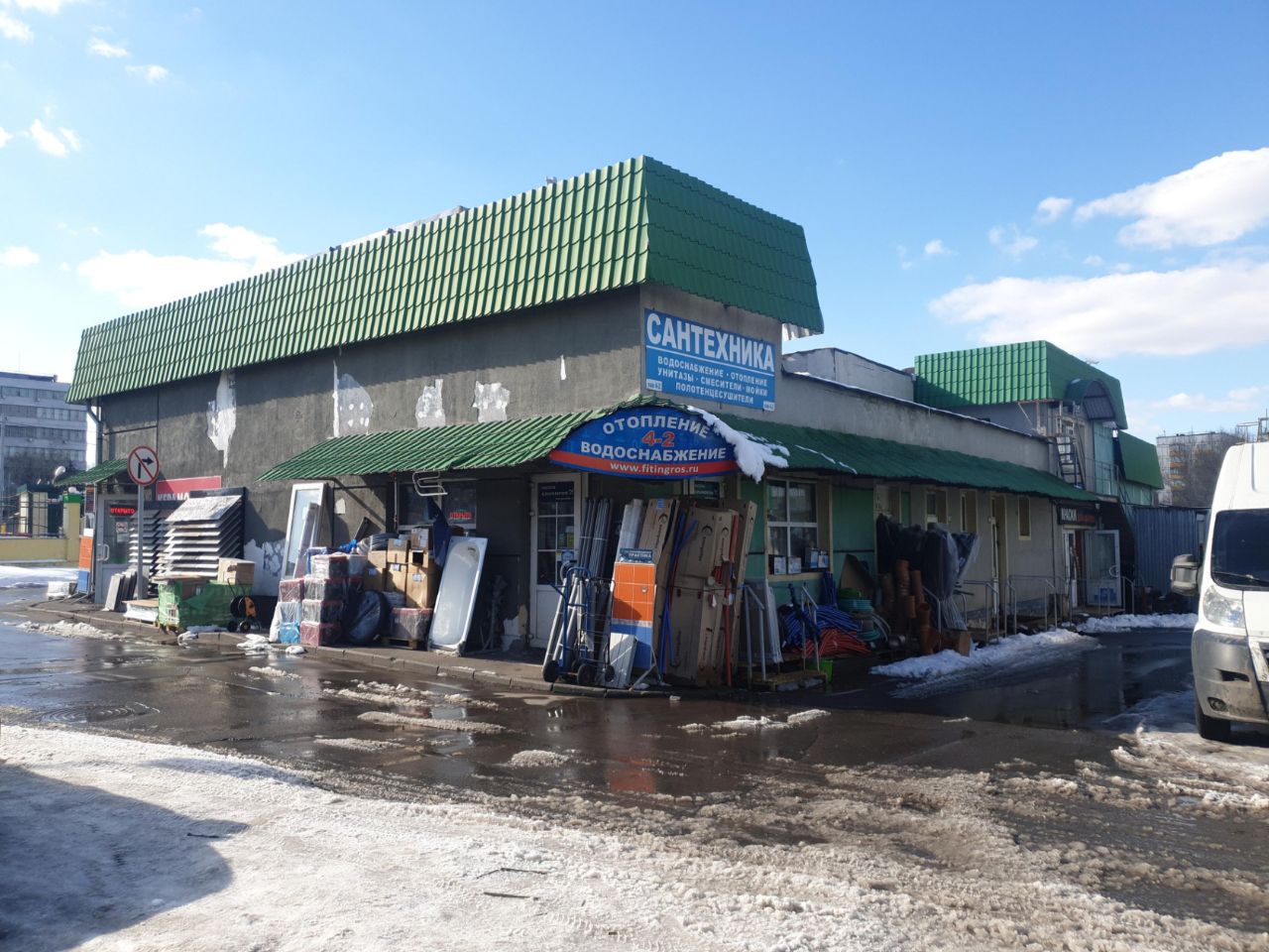 Торговом центре Каширский Двор-2 (1с11)