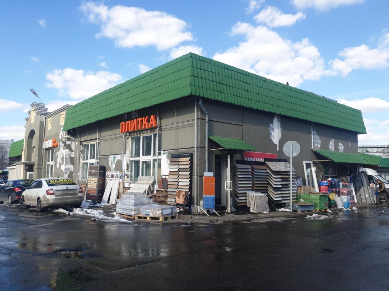 Торговом центре Каширский Двор-2 (1с11)