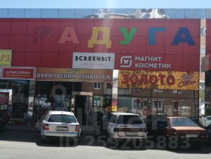 Магазины Апшеронска Краснодарский Край Магазины Апшеронска Краснодарский Край