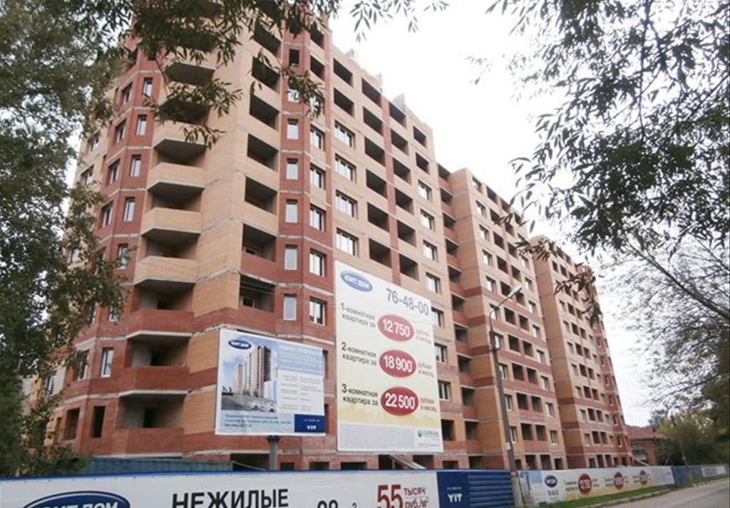 продажа квартир ул. Фрунзе