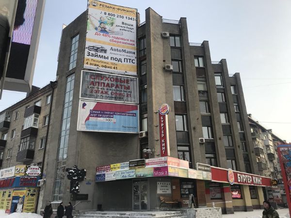 Бизнес-центр на ул. Республики, 155А