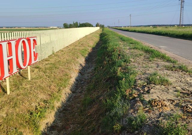 Купить Участок В Саблино Тосненский