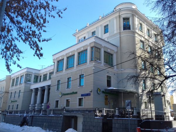 Офисное здание в Гагаринском переулке, 3