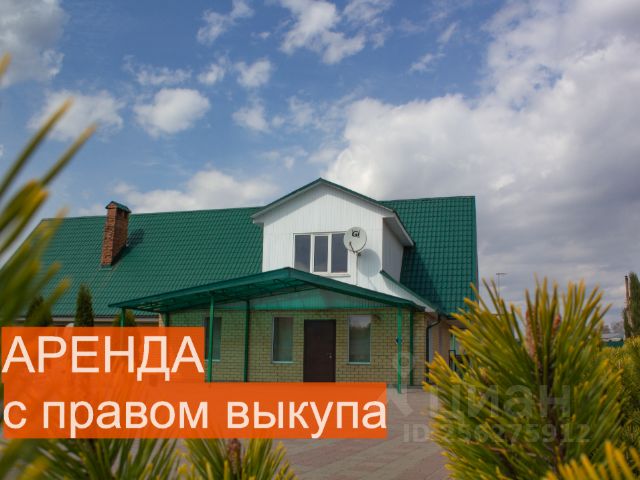 Снять Дом На Новый Год В Смоленске Снять Дом На Новый Год В Смоленске