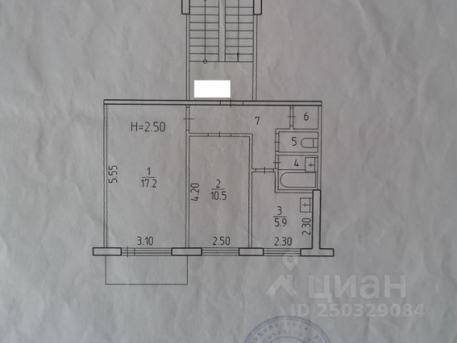 Купить Комнату Пермь Свердловский Район