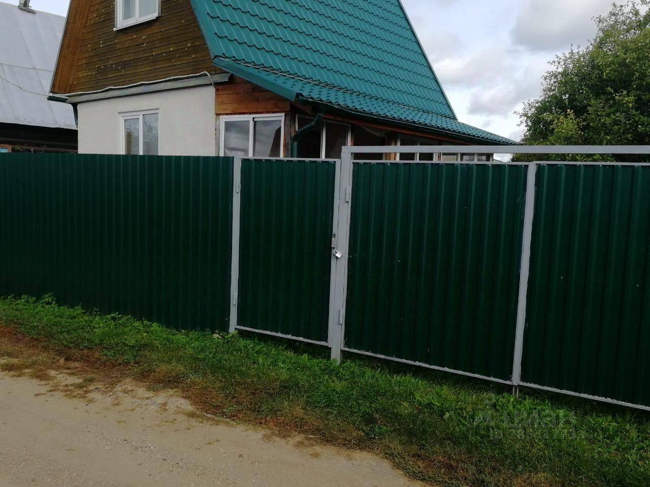 Купить Дом В Малоярославце Свежие Объявления Недорого