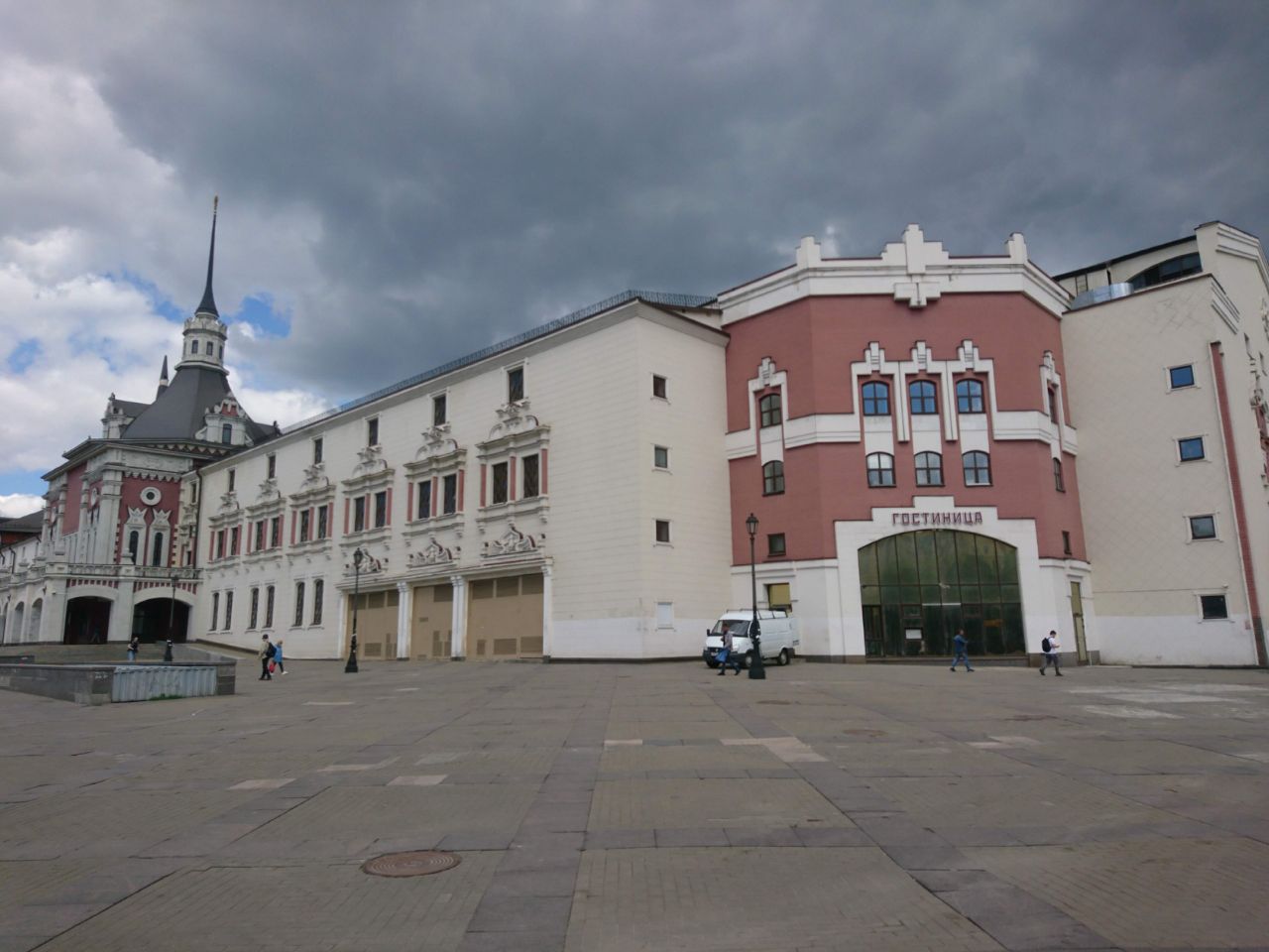 ТЦ Казанский