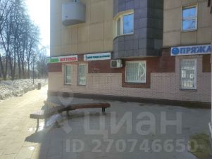 Аптека Здравсити В Зеленограде