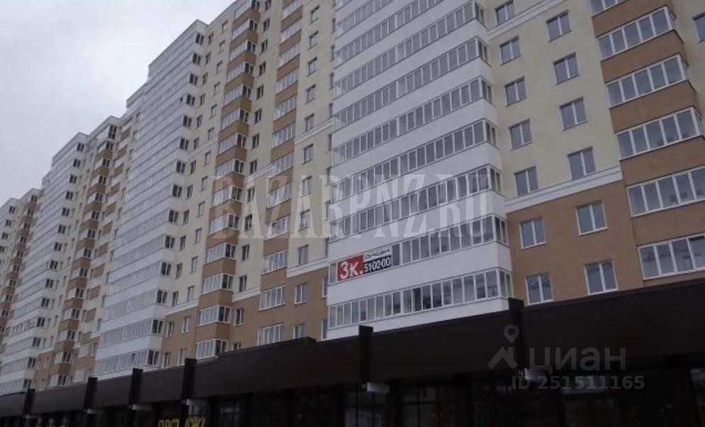 Дискавери ул плеханова 14 фото HUAWEİ MATE 10 Lite (RNE-L01) ORJİNAL ÇITASIZ LCD DOKUNMATİK EKRAN - отслеживани