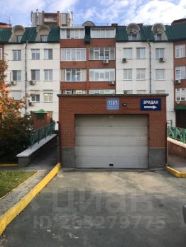 Парковка Новогодняя 24 2