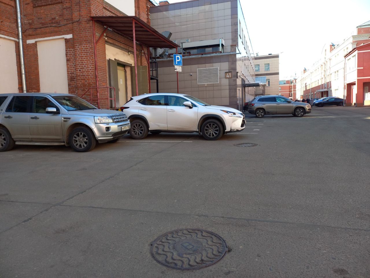 продажа помещений в БЦ Фактория (Строение 41)