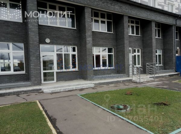 Ошибка загрузки фото