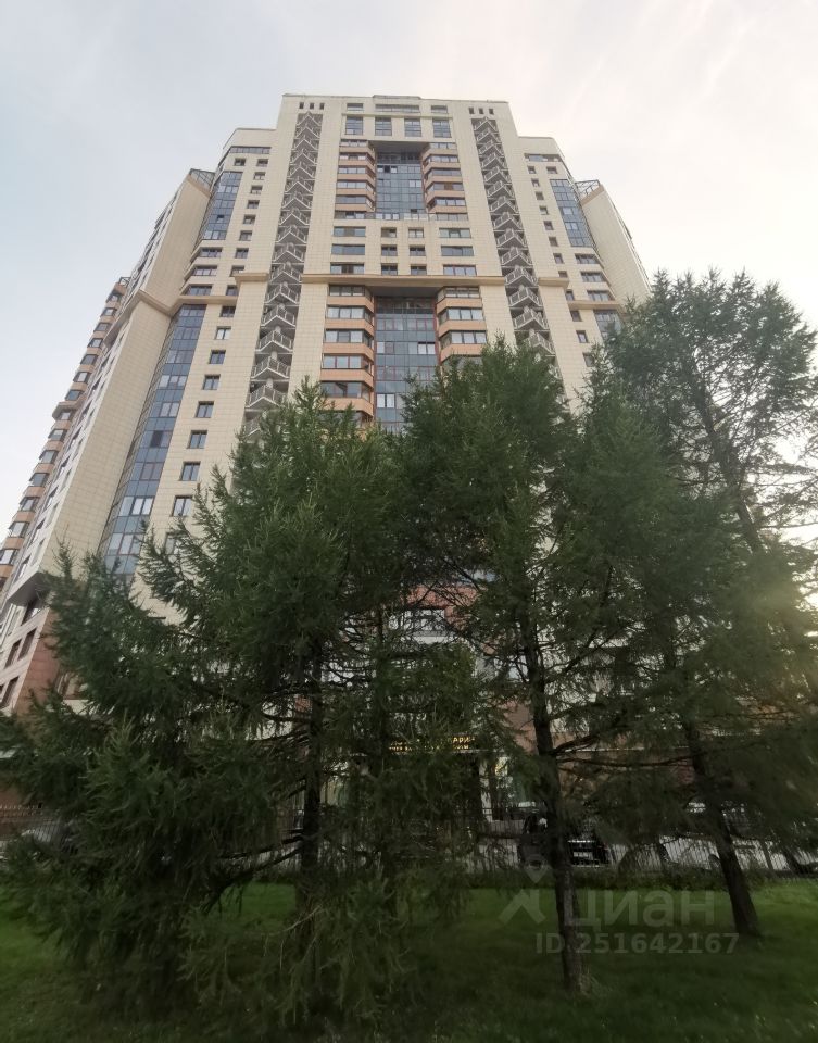 Продажа четырехкомнатной квартиры 148м² ул. Удальцова, 85А, Москва, ЗАО, р-н Проспект Вернадского м. Раменки - база ЦИАН, объявление 251642167