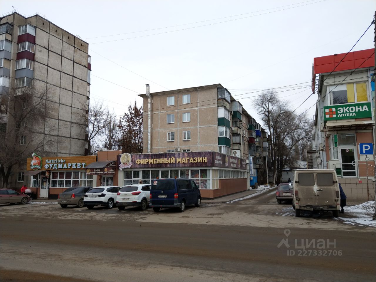 Папина 37 липецк на карте. Папина 23/2 липецк. Папина 34 липецк. Папина 7. Папина 7.