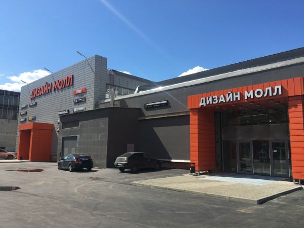 Снять помещение в бизнес центре станция Ботанический сад (МЦК). Найдено 63 предл