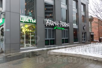 аренда офисов в москве в башне федерац