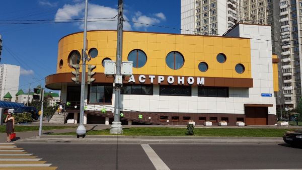 Торговый центр на ул. Борисовские Пруды, 10А