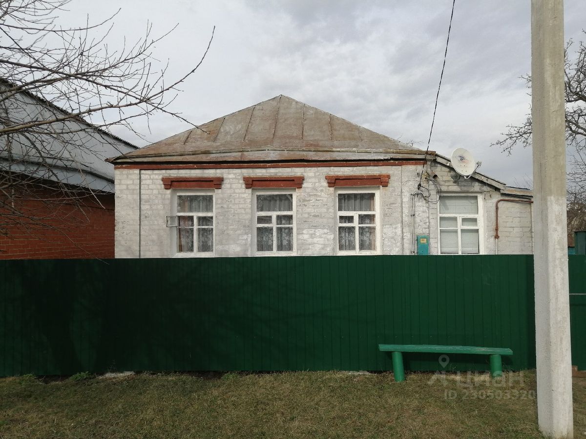 Купить дом 68м² ул. Дзержинского, Белгородская область, Белгородский район, Октябрьский пгт - база ЦИАН, объявление 230503320