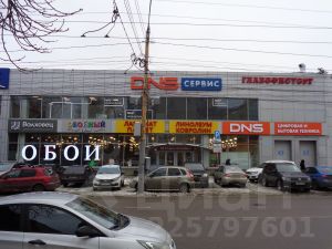 Школьник Магазин Канцтоваров Воронеж Каталог Ленинский Проспект Школьник Магазин Канцтоваров Воронеж Каталог Ленинский Проспект