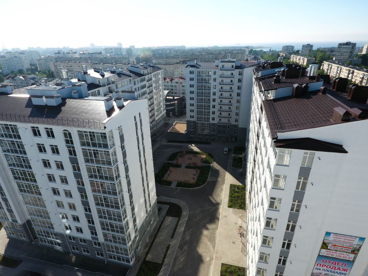 жилой комплекс Летчик