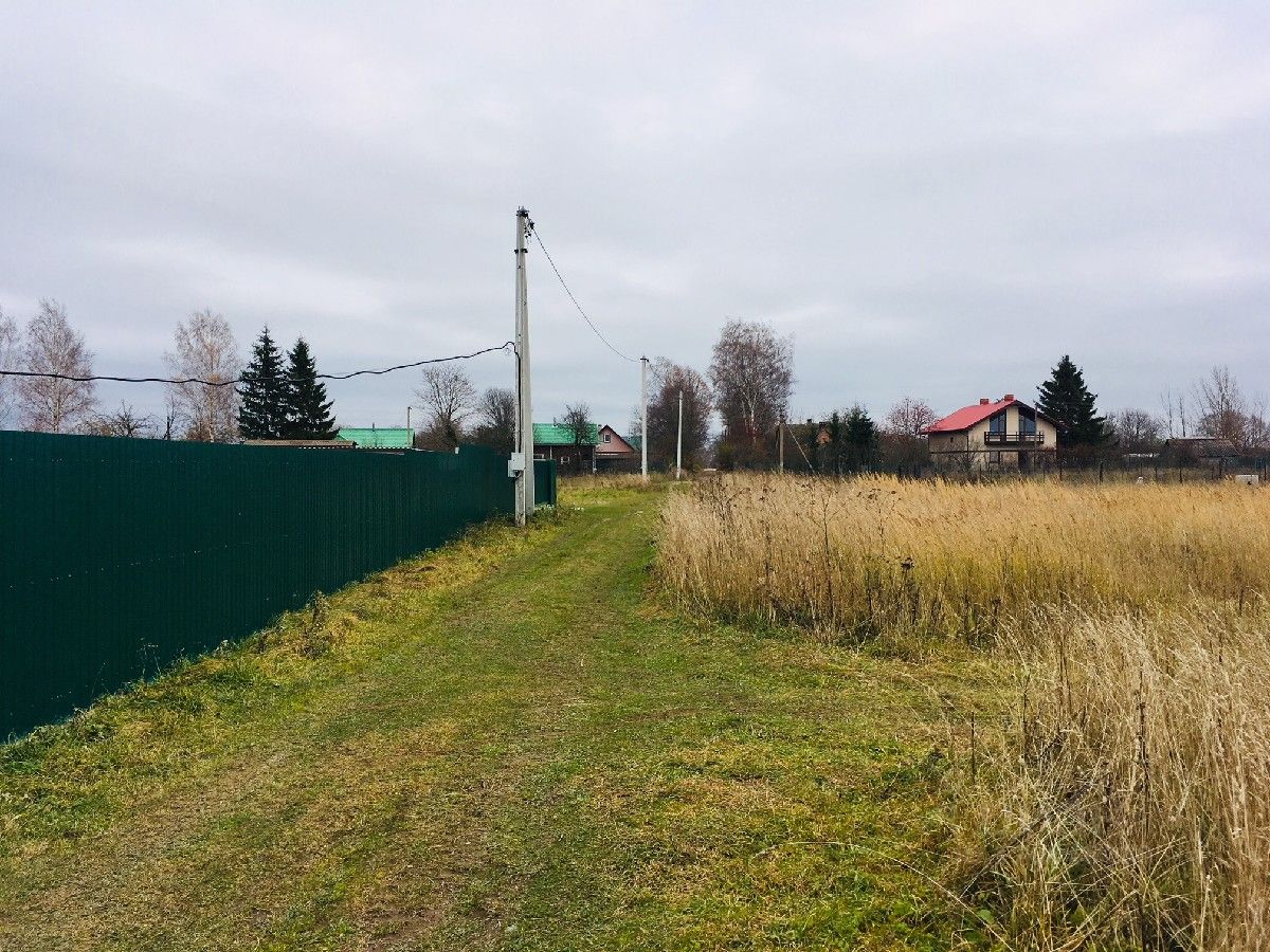 Купить Участок В Гдовском Районе Псковской