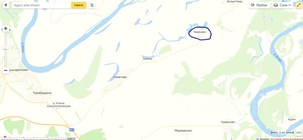 Купить участок 15сот. ул. Пушкина, 1, Башкортостан респ., Кушнаренковский район, Кушнаренково село - база ЦИАН, объявление 245038533
