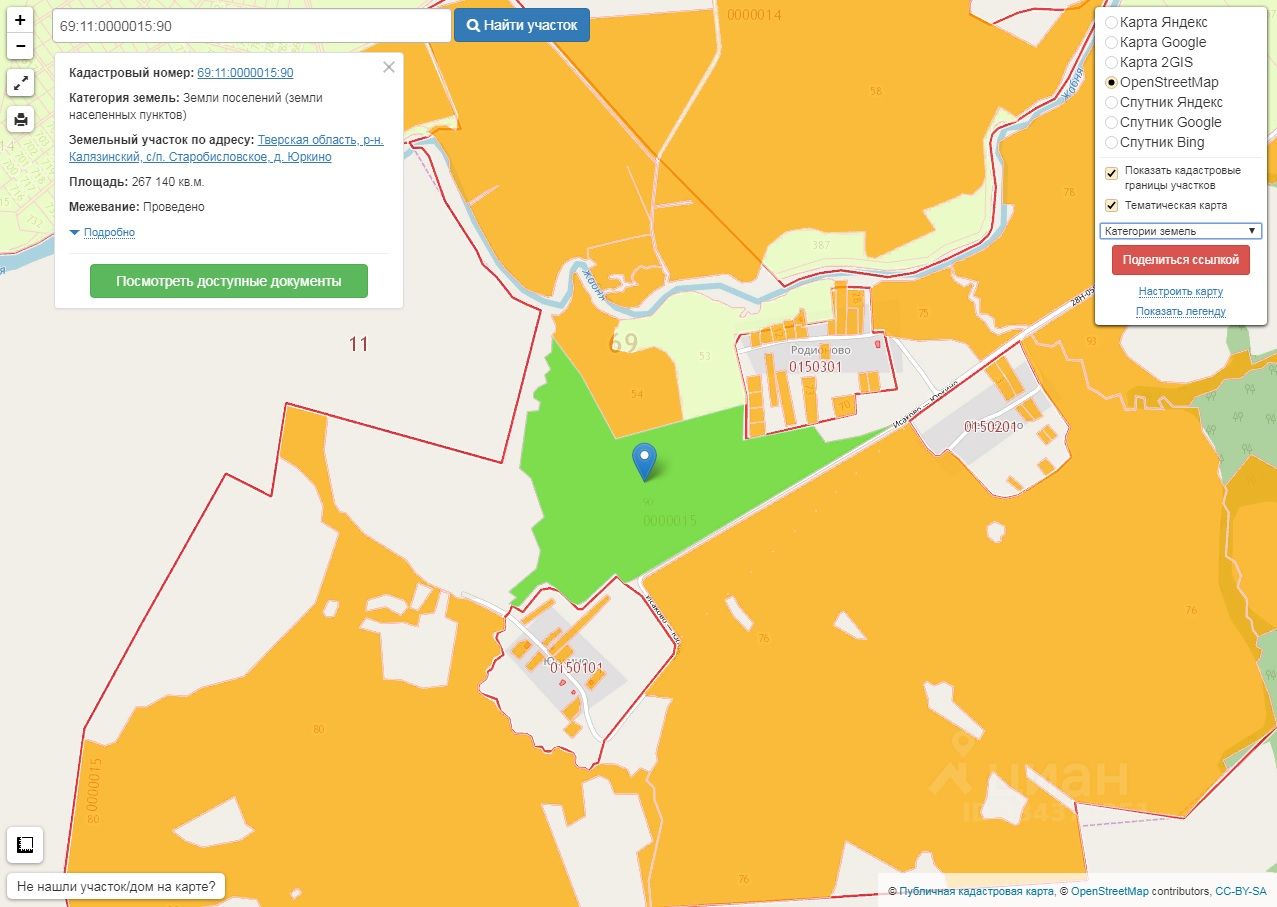 Кадастровая карта тверской области калязинский район