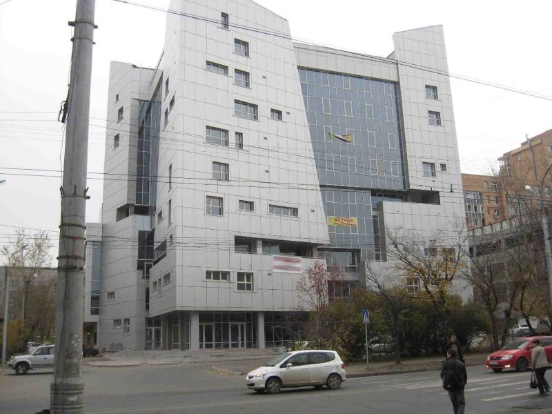аренда офиса класса с