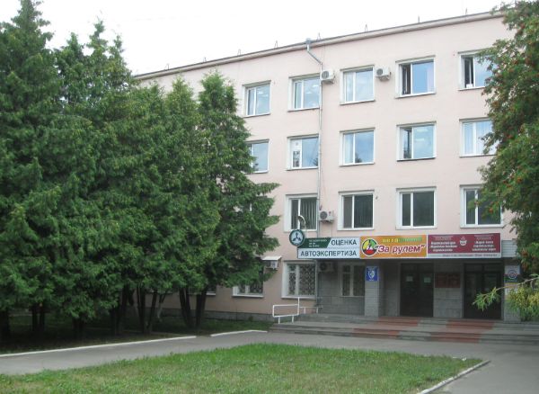 Административное здание на ул. Панфилова, 39