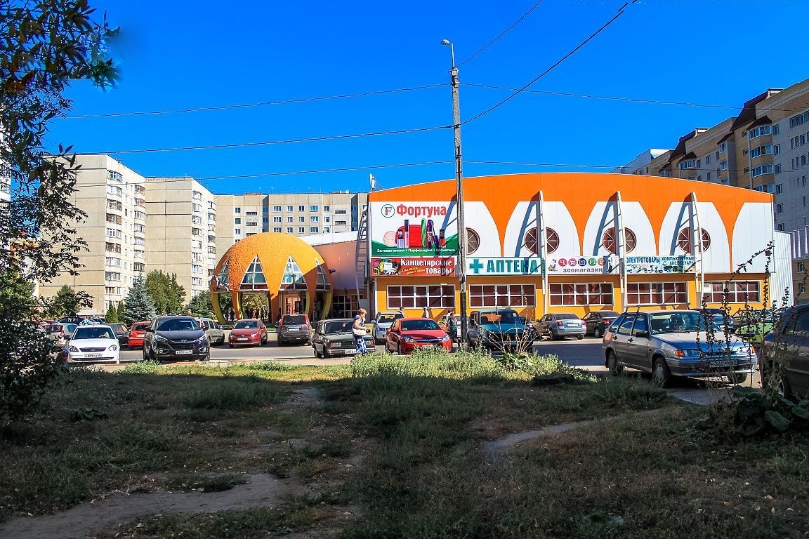 Магазин Апельсин На Мичуринской Тамбов Каталог