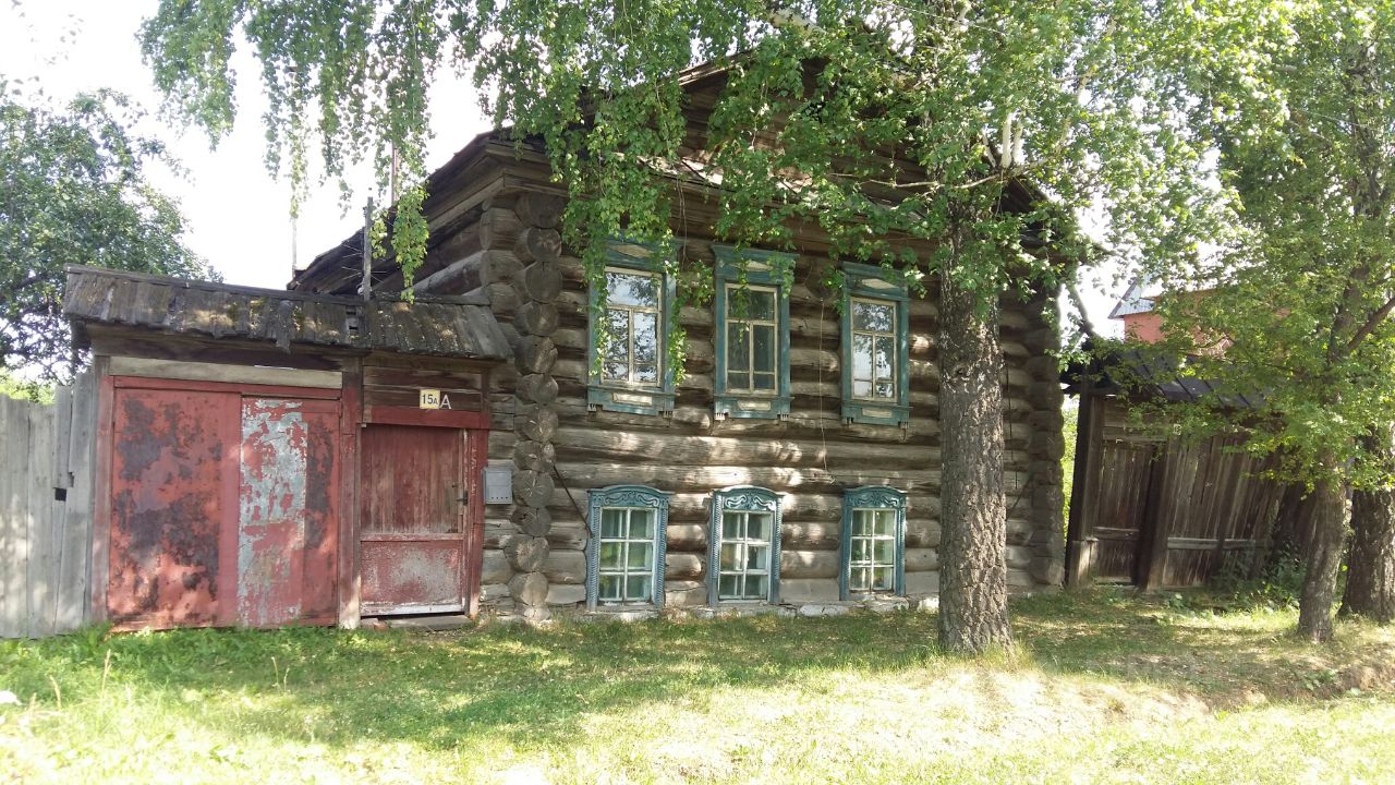 Купить Дом В Невьянске Свердловской Области Недорого